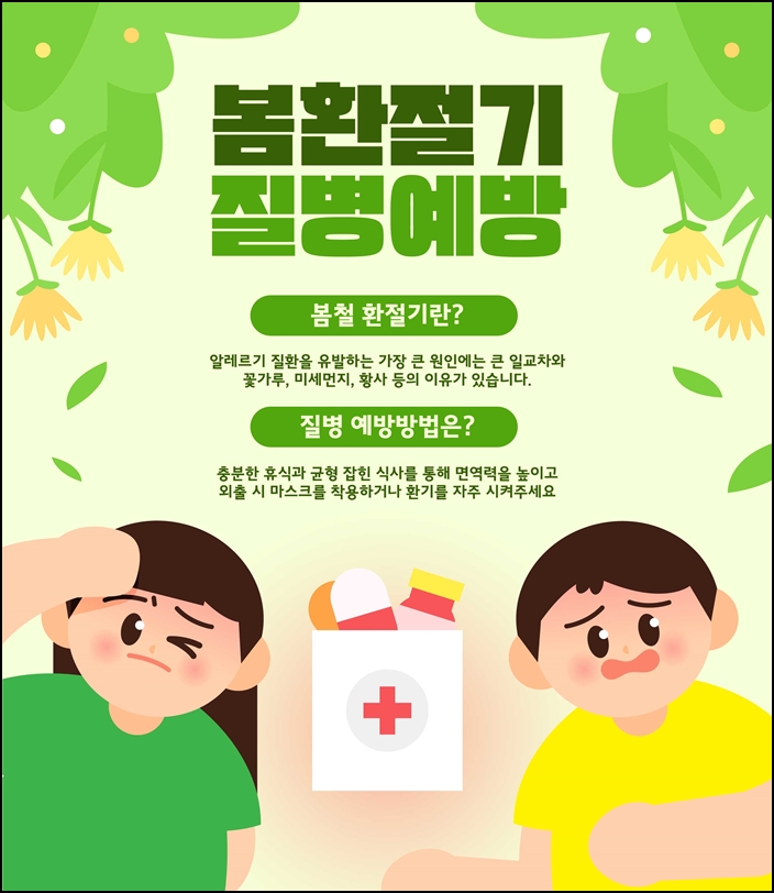 이미지입니다.