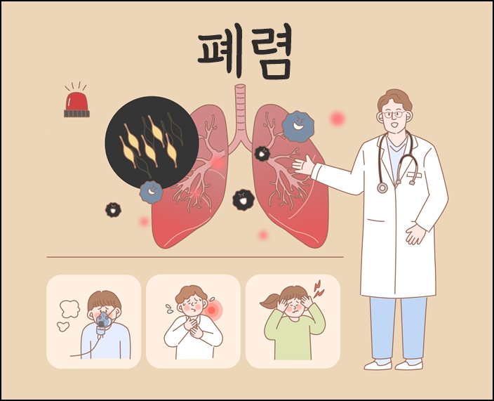 이미지입니다.