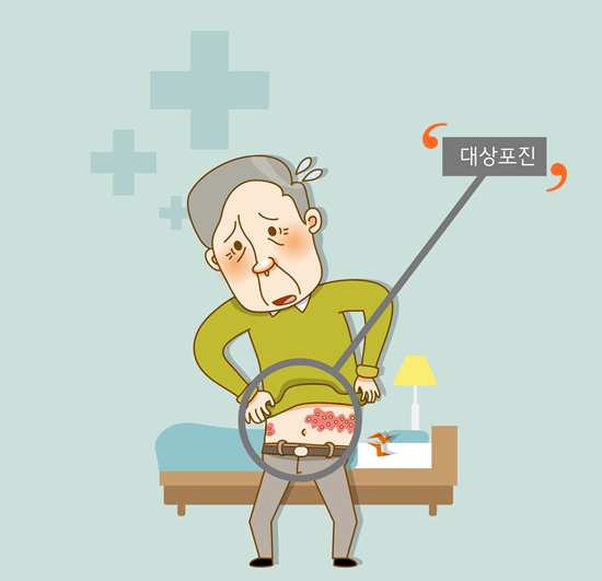 이미지입니다.