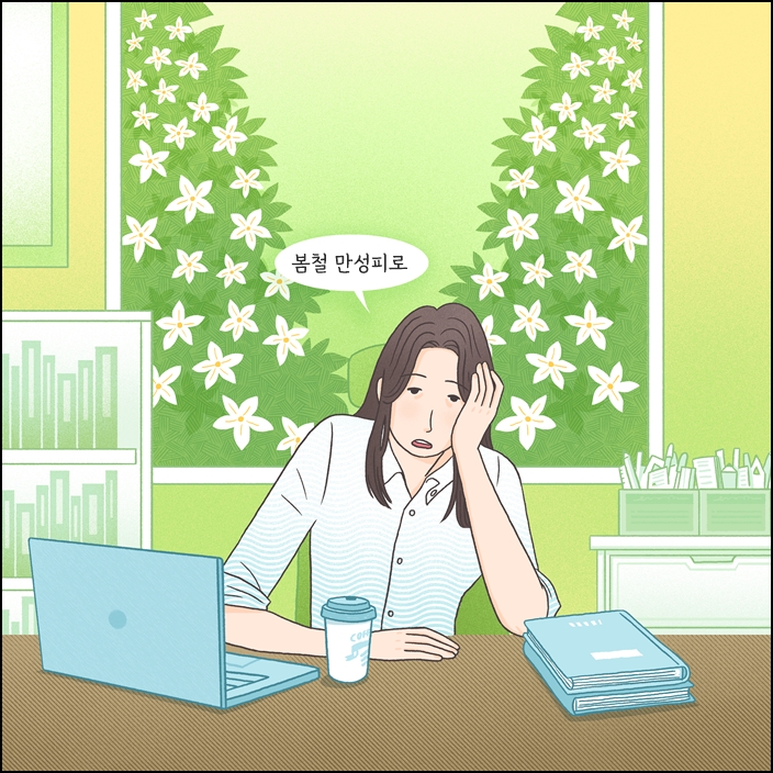 이미지입니다.